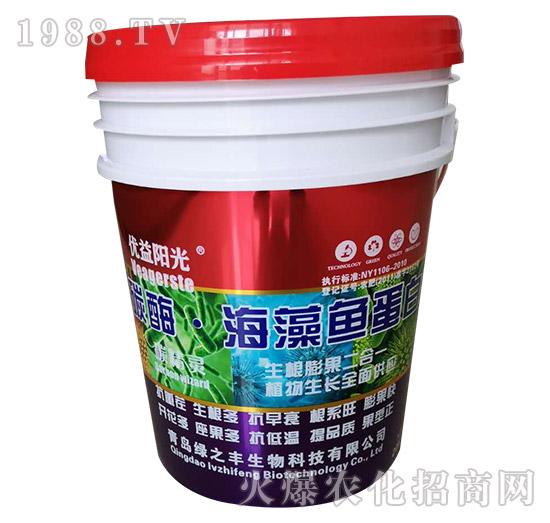 碳酶海藻魚(yú)蛋白-優(yōu)益陽(yáng)光-綠之豐