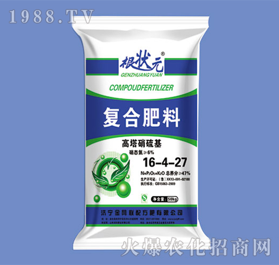 ����������ͺϷ�16-4-27-����Ԫ-��W(w��ng)(li��n)