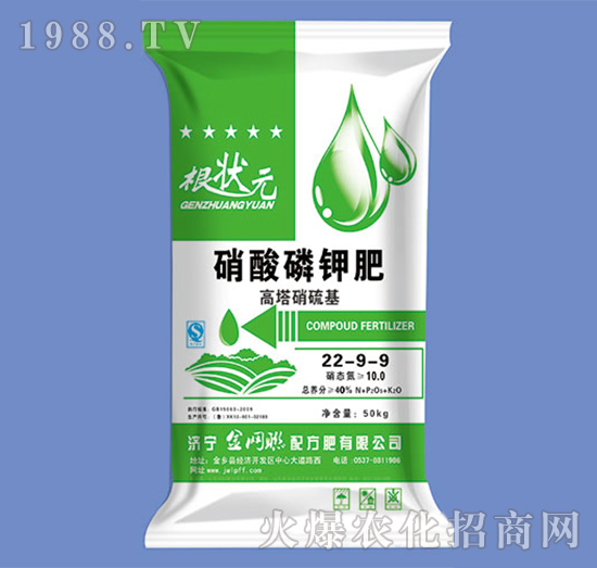 ������⛷�22-9-9-����Ԫ-��W(w��ng)(li��n)