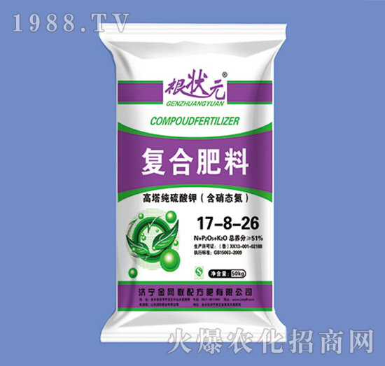 �����B(t��i)������������⛏�(f��)�Ϸ�17-8-26-����Ԫ-��W(w��ng)(li��n)