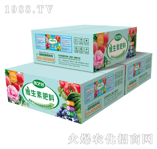 維生素肥料-樂藝多