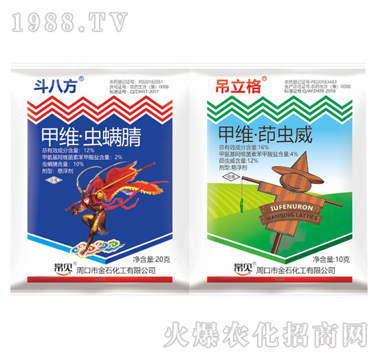 12%�׾S���x����+16%�׾S�����x��-��ʯ����