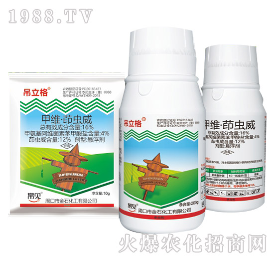 16%�׾S�����x��-������-��ʯ����