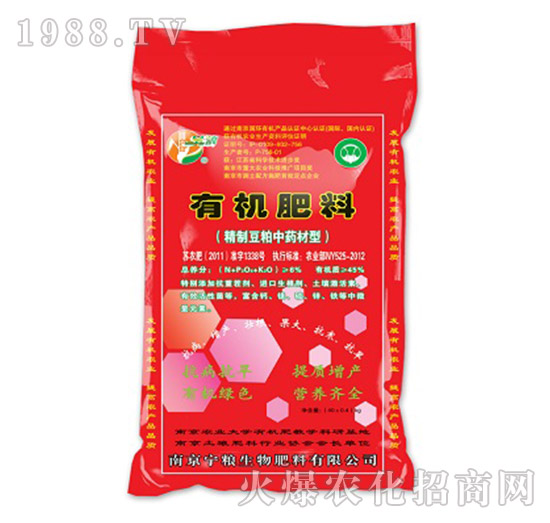 6%�ЙC���ϣ��t����-���Z����