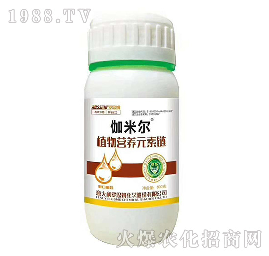 植物營養(yǎng)元素鏈-伽米爾-木禾佳寶