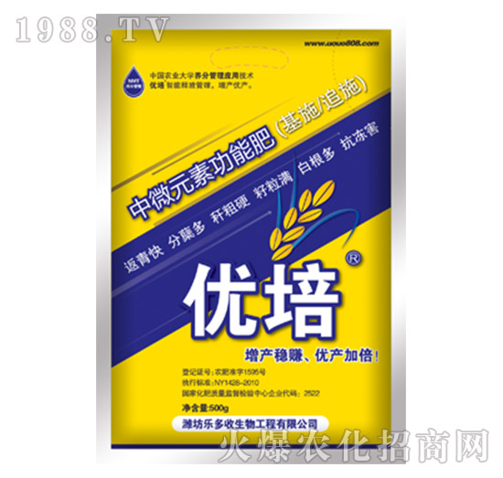 ��΢Ԫ�ع��ܷ�-��(y��u)��-������