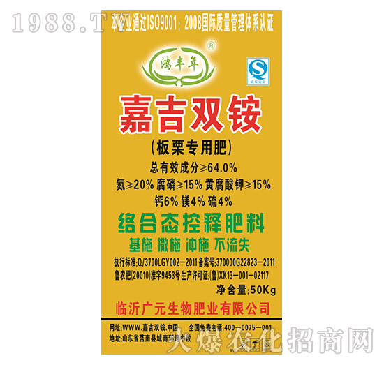 �������÷�-�μ��p�@-�VԪ����