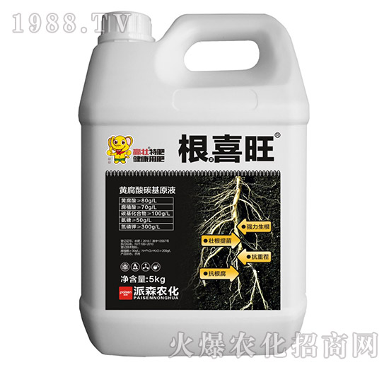 �S����̼��ԭҺ-��ϲ��-��ɭ�r(n��ng)��