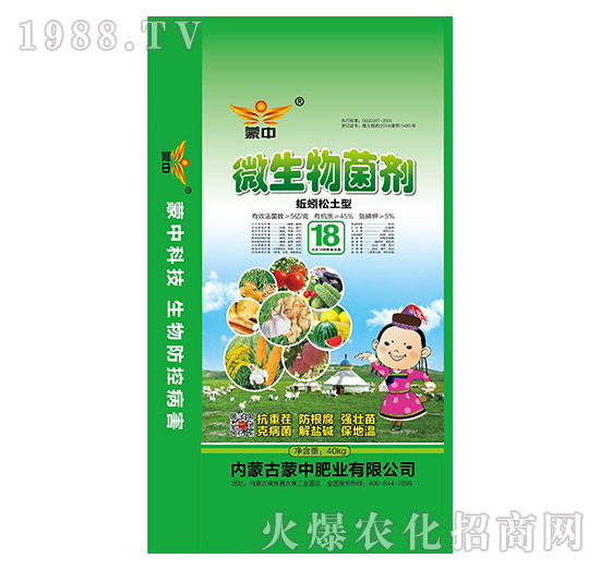 ���������΢�������-���зʘI(y��)