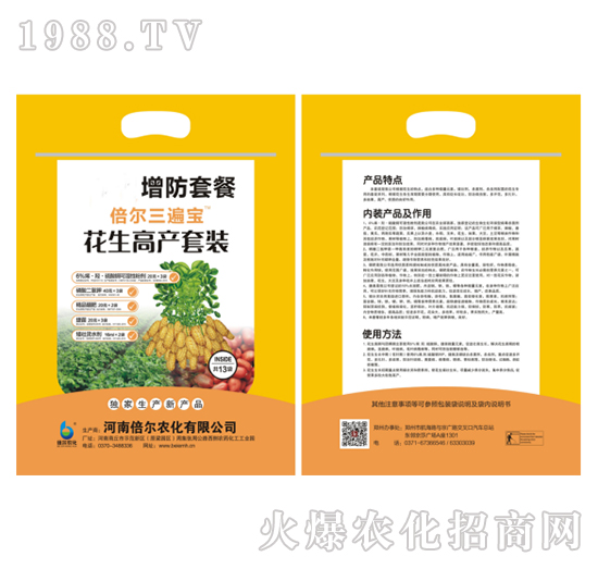 �����߮a(ch��n)���b-�������錚-����