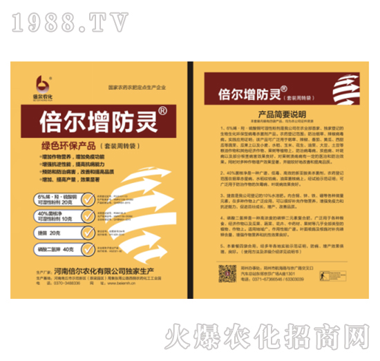 ͨ�������b���������`-����