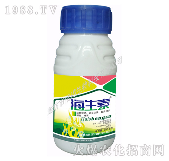 海生素果樹(shù)專用-信得