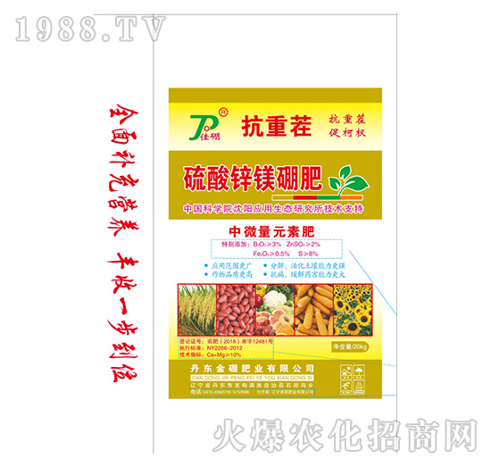 ��΢��Ԫ�ط���-�����\�V���-����