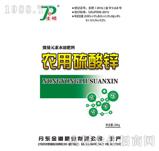 �r(n��ng)�������\��25kg��-����