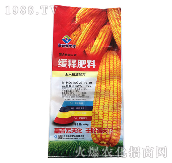 ��ጷ���22-10-10-���r(n��ng)