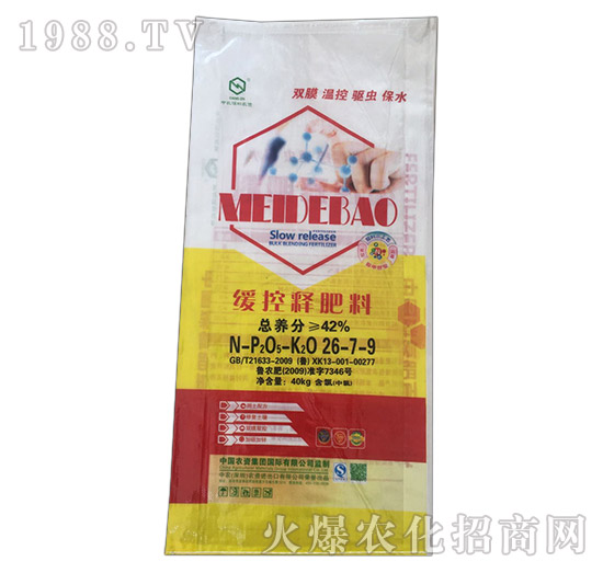 ����ጷ���26-7-9-���r