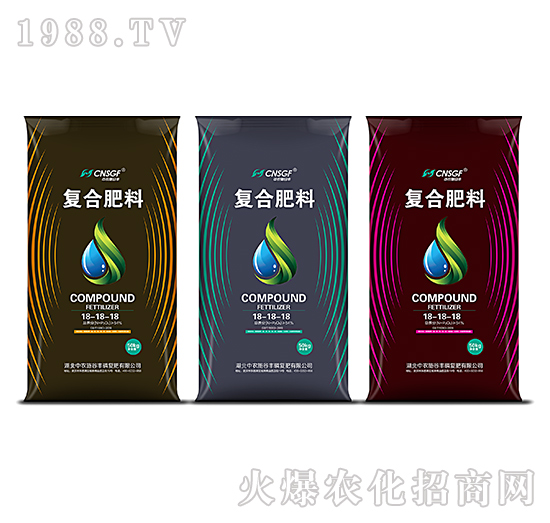 復(fù)合肥料18-18-18-中農(nóng)施谷豐
