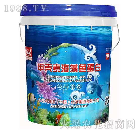 甲殼素海藻魚(yú)蛋白-洛普豐-海法