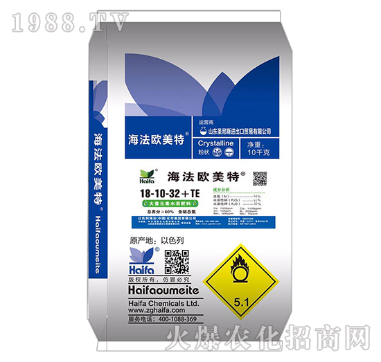 大量元素水溶肥料18-10-32+TE-海法歐美特-海法
