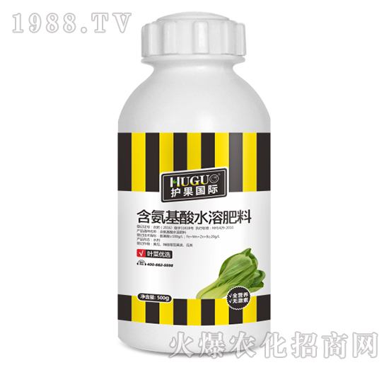 500g葉菜優(yōu)選含氨基酸水溶肥-護果