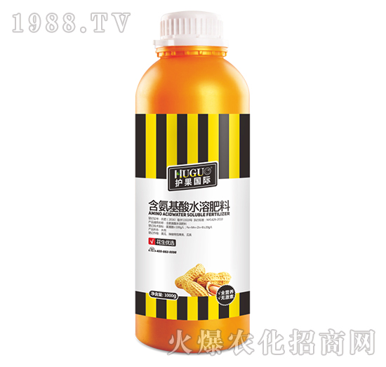 1000g花生優(yōu)選含氨基酸水溶肥-護(hù)果