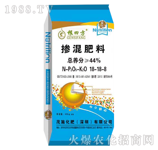 摻混肥料18-18-18-根四方-中農(nóng)