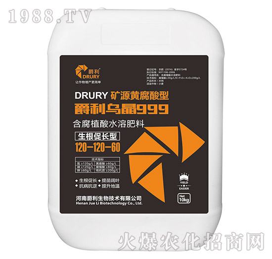 �������L�ͺ���ֲ��ˮ�ܷ���120-120-60-����999-����