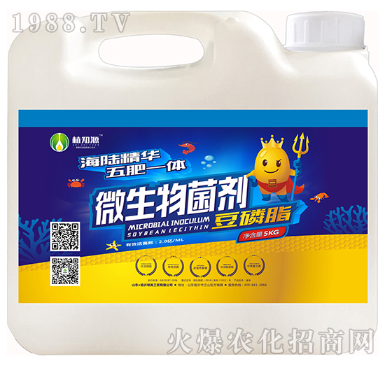 ΢���������5kg��-����֬-��Ӣ���Q(m��o)