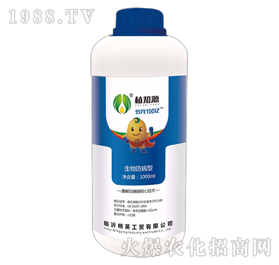 ���������-ֲ֪Դ-��Ӣ���Q