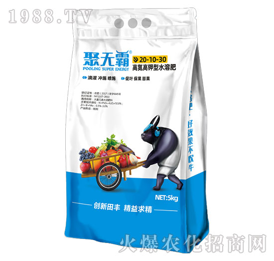 高氮高鉀型水溶肥20-10-30-聚無(wú)霸-田豐