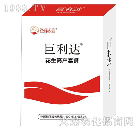 �����_�������߮a(ch��n)�ײͣ�-���