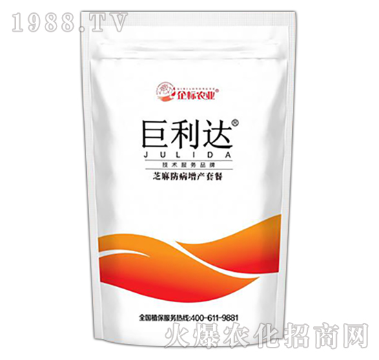 巨利達（芝麻高產(chǎn)套餐）-企標(biāo)