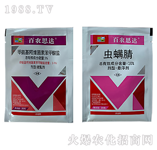 3%�׾S�}+10%�x(ch��ng)����-���r(n��ng)˼�_(d��)