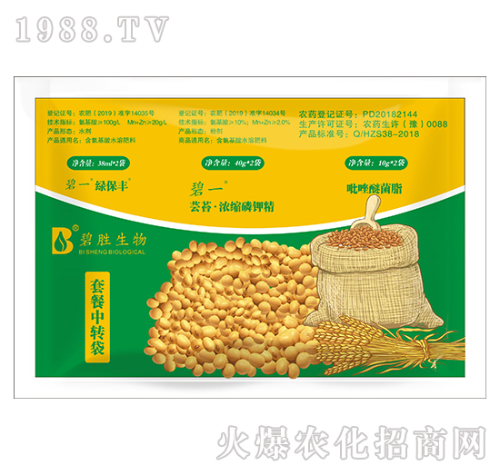 �ײ����D(zhu��n)��-�̄�����