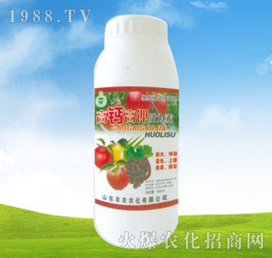 高鈣高鉀活力素-豐農農化