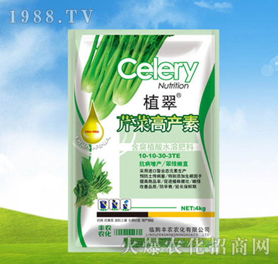 ����ֳ��ˮ�ܷ���10-10-30-3TE-�۲˸߮a(ch��n)��-�S�r(n��ng)�r(n��ng)��