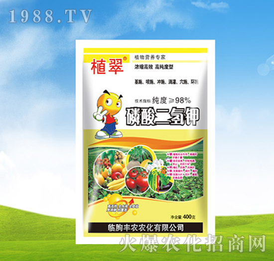 400g磷酸二氫鉀-植翠-豐農農化