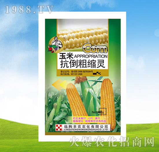 玉米抗倒粗縮靈-豐農(nóng)農(nóng)化