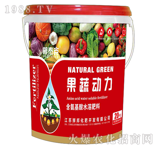 含氨基酸水溶肥料-果蔬動力-根泰克-中農(nóng)肥業(yè)