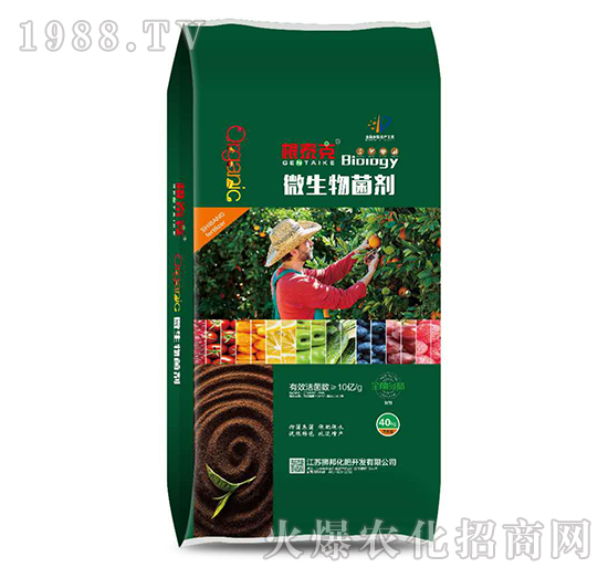 40kg΢�������-��̩��-���r�ʘI(y��)