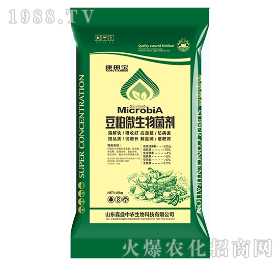 ����΢�������-���-��ʢ���r(n��ng)