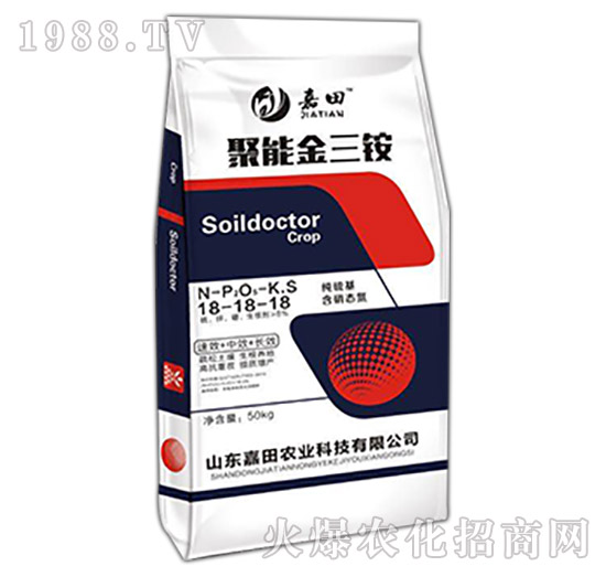 ���ܽ����@18-18-18-�����r(n��ng)�I(y��)