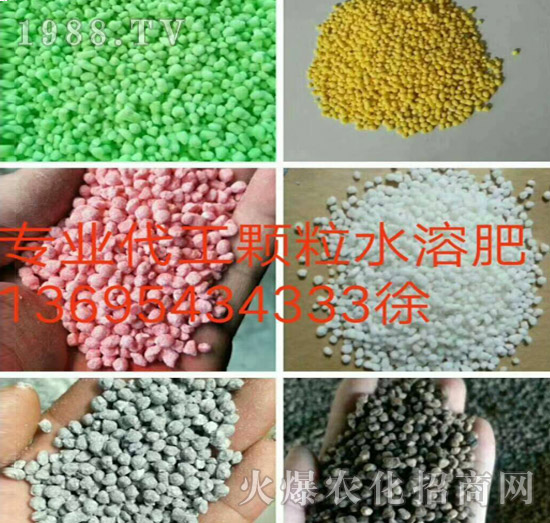 �w��ˮ�ܷ�-�����r(n��ng)�I(y��)