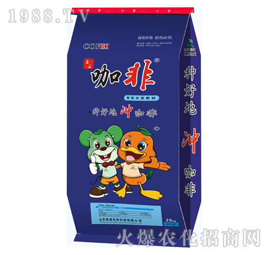 有機(jī)水溶肥料-咖非-地盛生物