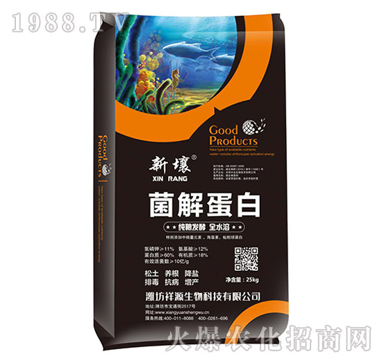 ���⵰��-����-��Դ����