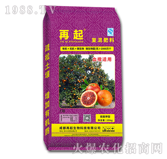 Ѫ���m�Ïͻ����-��������