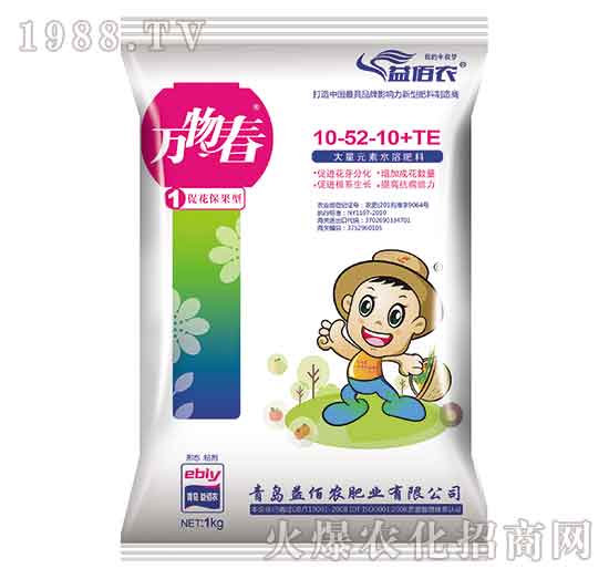 ���������ʹ���Ԫ��ˮ�ܷ���10-5-36+TE-�f�ﴺ-����r(n��ng)