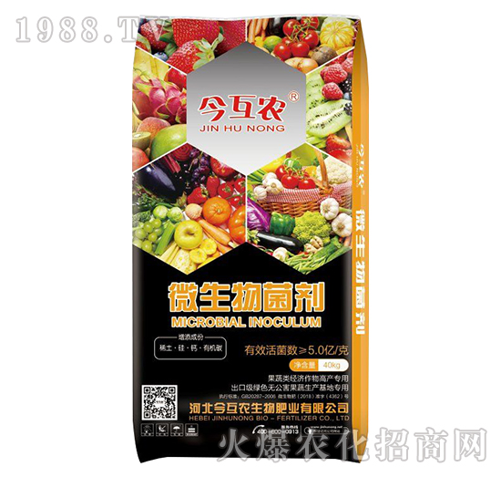 �����(l��i)��(j��ng)��(j��)����߮a(ch��n)��(zhu��n)��΢�������-���r(n��ng)