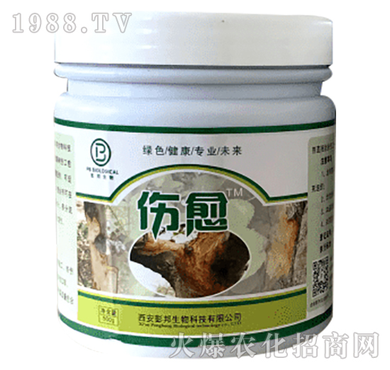 果樹傷口涂抹愈合劑-傷愈-彭邦生物