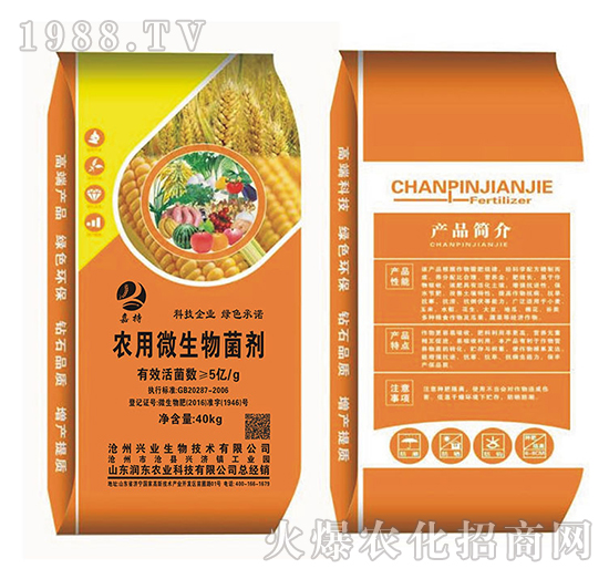 5�|ÿ���r��΢�������-���|�r�I(y��)